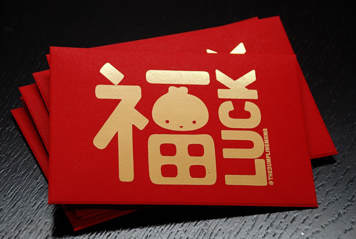 giving envelopes at new year guide to giving lucky envelopes during new year giving envelopes at new year guide to giving lucky envelopes during new year
